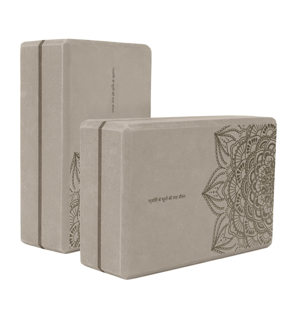 nuveti Non-Slip & High Density Yoga Block set of 2 for Pilates 9"x6"x3"