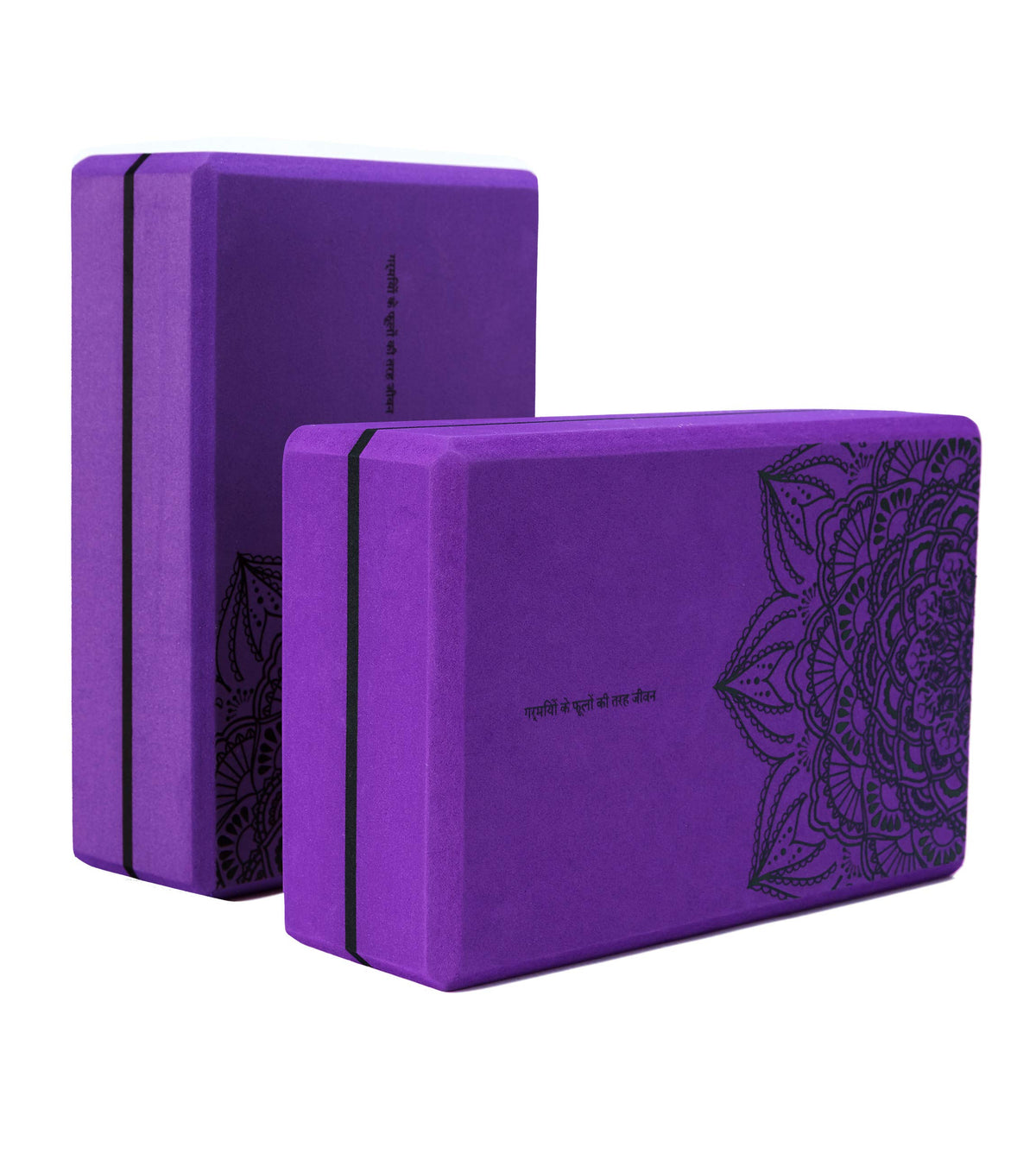 nuveti Non-Slip & High Density Yoga Block set of 2 for Pilates 9"x6"x3"